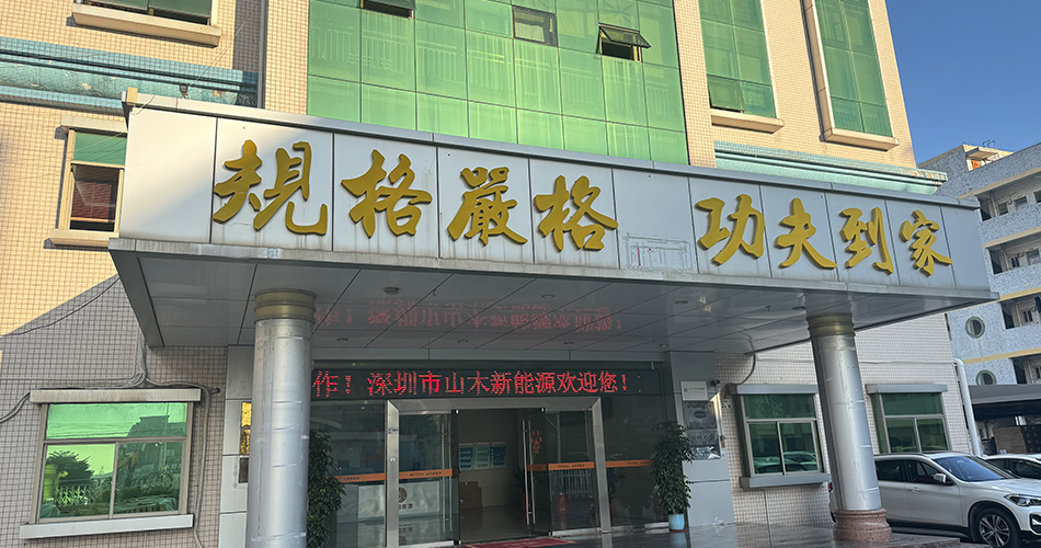 3.2V 10440 rechargeable battery manufacturer 3.2V 10440 rechargeable battery manufacturer