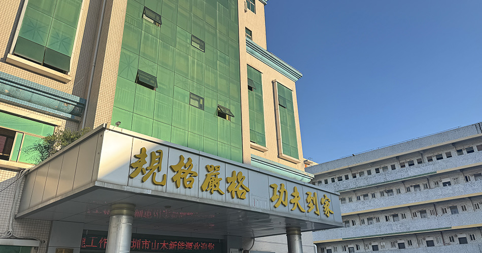 10440 lifepo4 battery manufacturer 10440 lifepo4 battery manufacturer