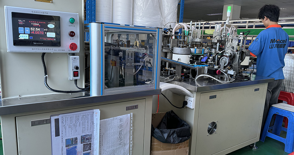 18500 Lithium ion battery factory