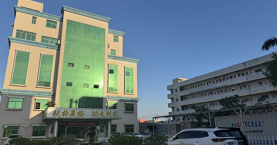 14650 lifepo4 battery factory