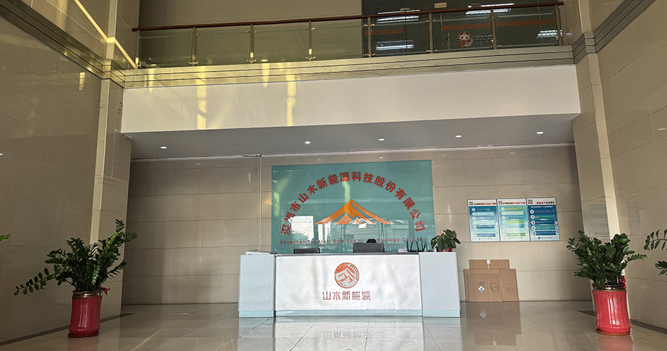 18650 rechargeable battery factory