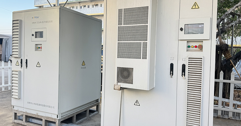 16340 cylindrical battery factory 16340 cylindrical battery factory