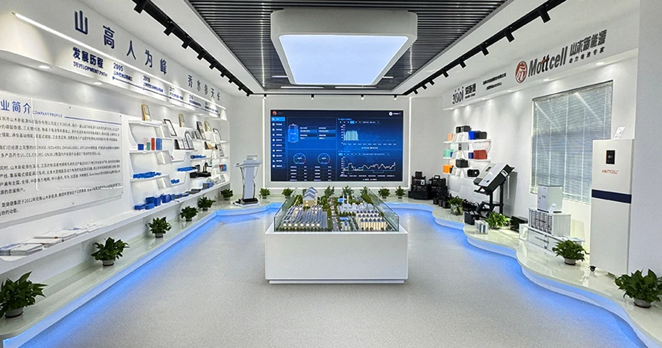 rechargeable battery rechargeable battery